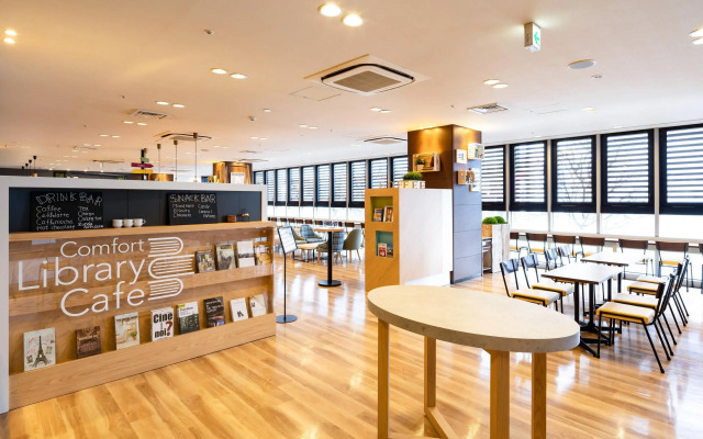 Comfort Hotel Sendai West