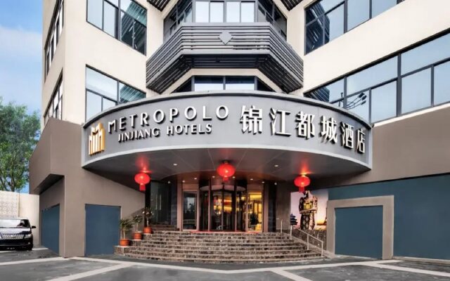 Jinjiang Metropolo Nanjing Confucious Qinhuai Classical Hotel