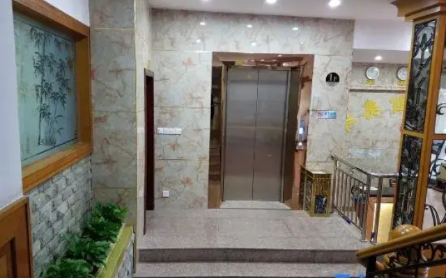 Pingyuan Huameijia Hotel