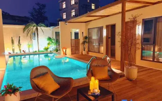 YU'an Foan Courtyard