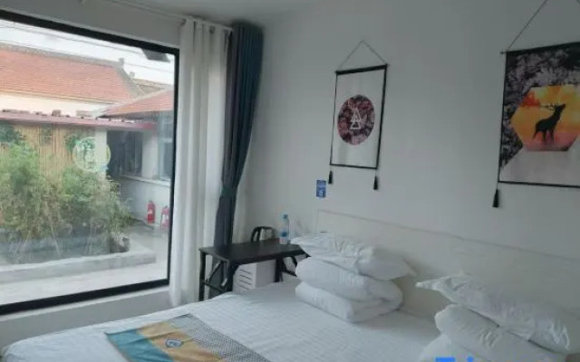 Nongxingyuan Homestay