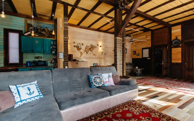 Yousinn (Дом с Кораблем)