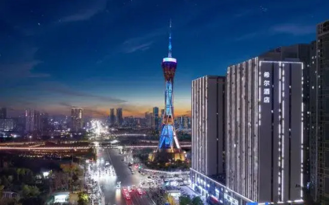 Xana Hotelle (Zhengzhou Fu Tower Qilihe Metro Station)