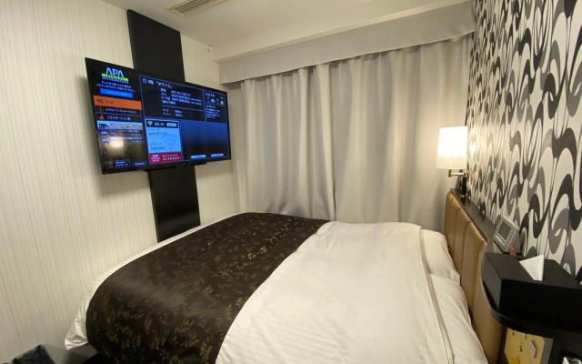 APA Hotel Toyohashi Ekimae