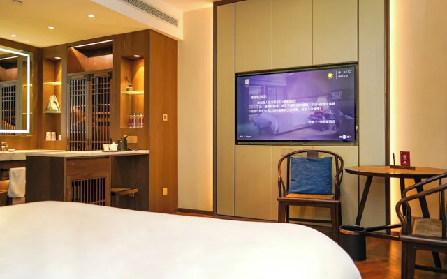 Ziyue Minghu Hotel