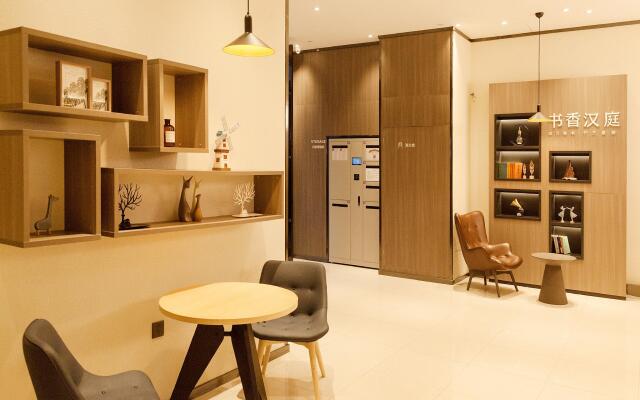 Hanting Hotel Yangzhou Jiangdu Golden Eagle Plaza