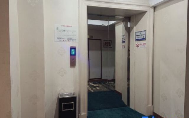 Rui'an Jinglong Business Hotel