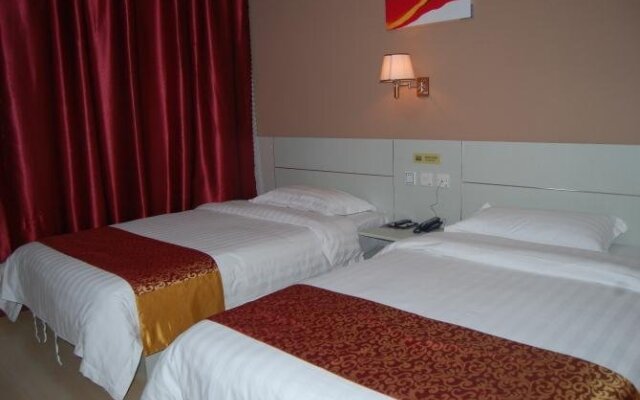 Thankyou Inn Gaomi Changfeng Street