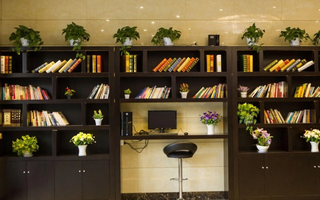 GreenTree Inn Nantong Rugao Zhongjiaomeilu City Express Hotel