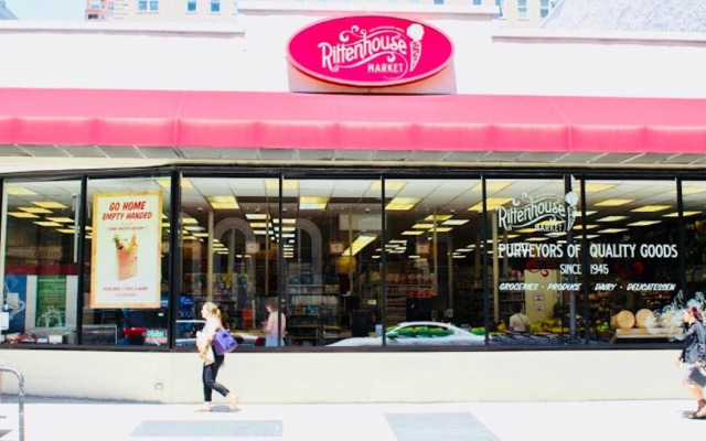 1838 Webster in Philadelphia