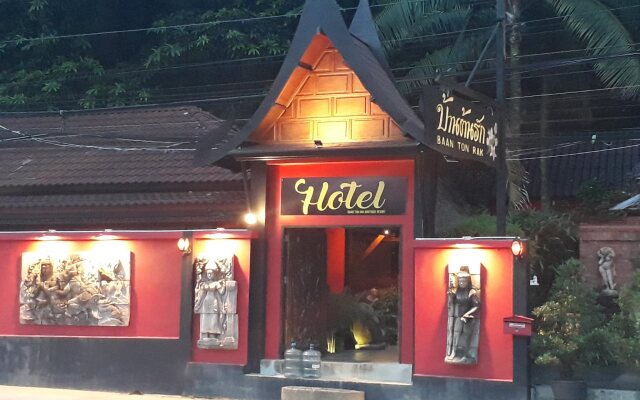 Baan Ton Rak Boutique Resort