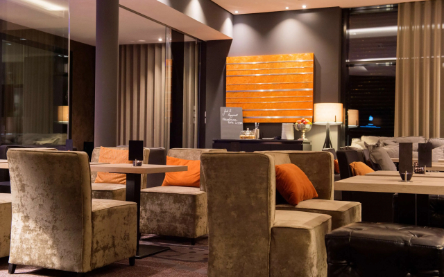 Atrium Hotel Mainz