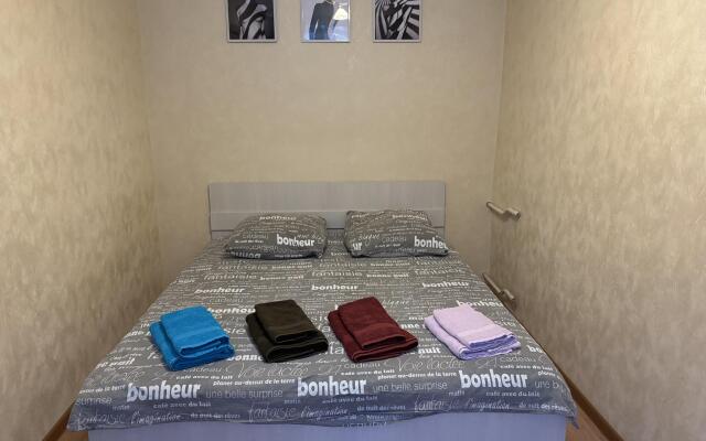 Апартаменты Бабушка Хаус на улице Розважа