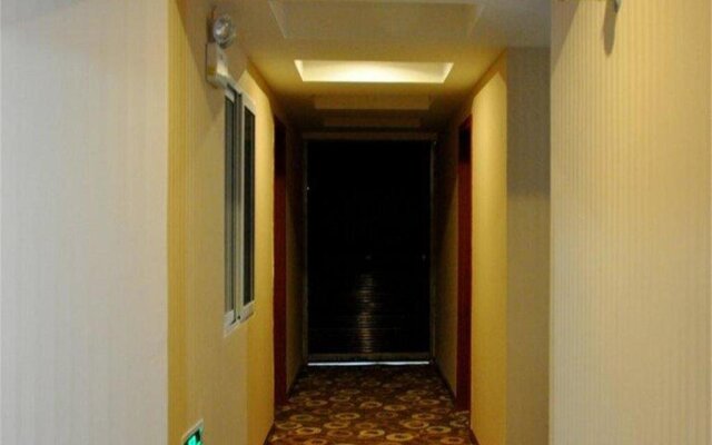 A Mi Zi Min Su Hotel