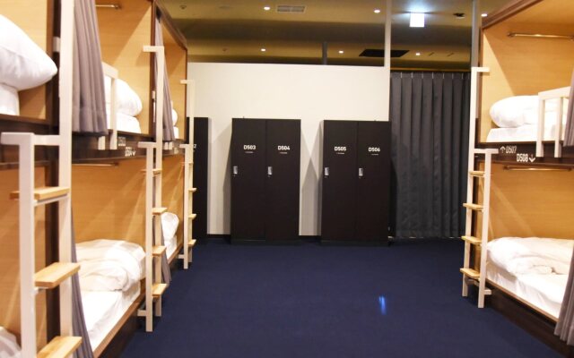 HOTEL THE GATE KUMAMOTO - Hostel