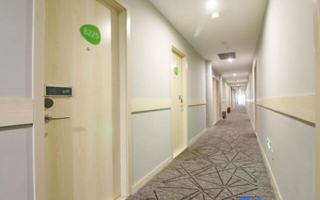 Shell Hotel (Shanghai Nanxiang Guyi Garden)