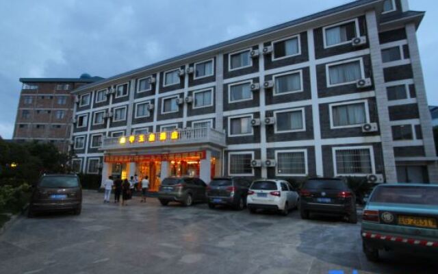 Xinjia Yuquan Hot Spring Hotel