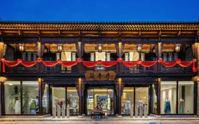 Lanting Xu Hot Spring Hostel(Xinzhou Ancient City Branch)