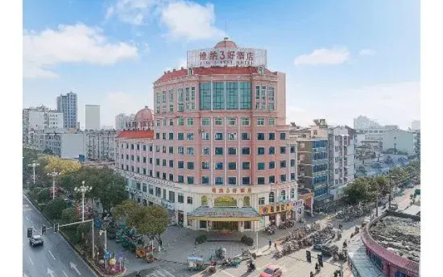 Wena Hotel (Pengtai Department Store, Gao'an Avenue, Yichun)