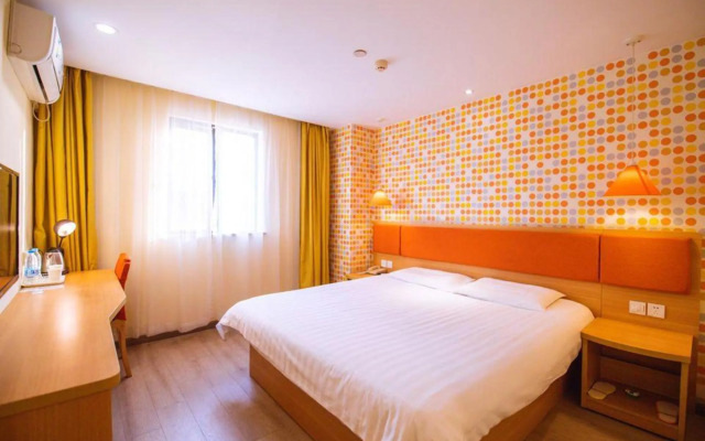 Homeinn Hotel (Shanghai International Tourism and Resort Xiuyan Road Subway Station)