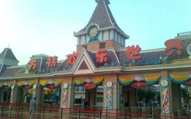 Xintai Express Hotel