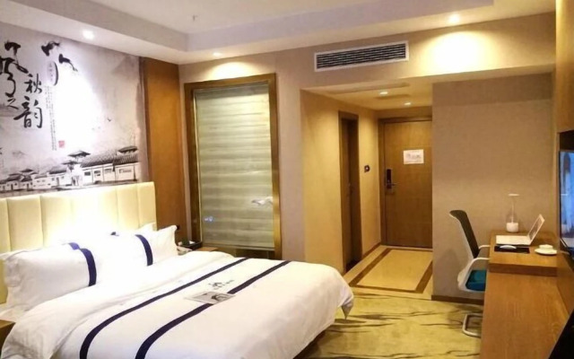Guiyang Jianghao Grand Hotel
