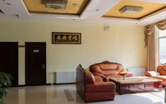 Tianjin Jinyi Business Hotel