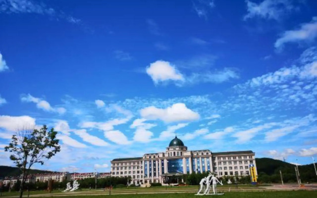 Longyuan Northern Base