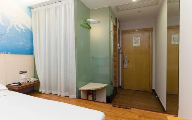 Wenxin Hotel Ouzhuang