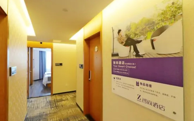 Zsmart Hotel (Zhuanqiao Metro Station)