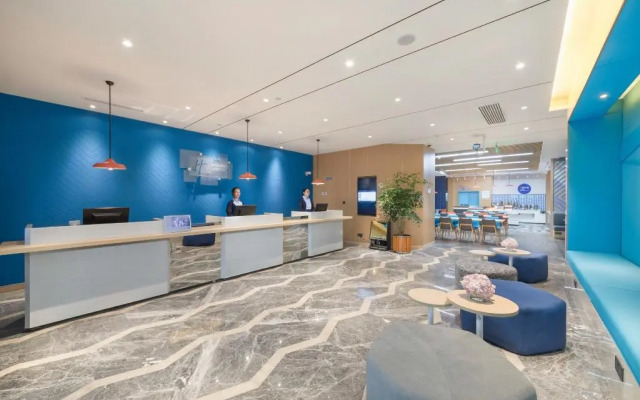 Holiday Inn Express Shanghai Jiading Center by IHG