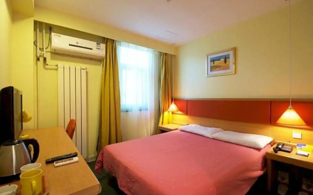 Home Inn Beixinqiao