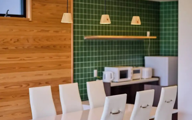 Miire Mt.Fuji Forest