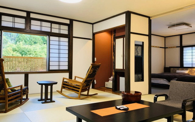 Ohnogiso Hotel