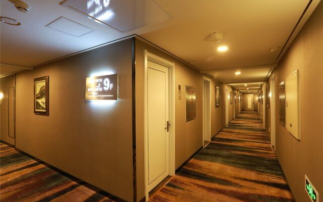 Aulicare Collection Hotel Harbin