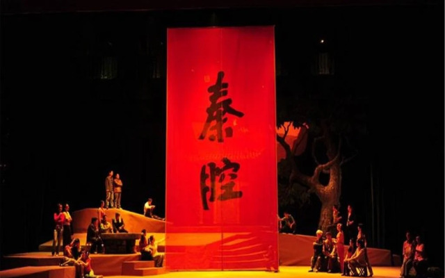 Jin Haonan Business Inn