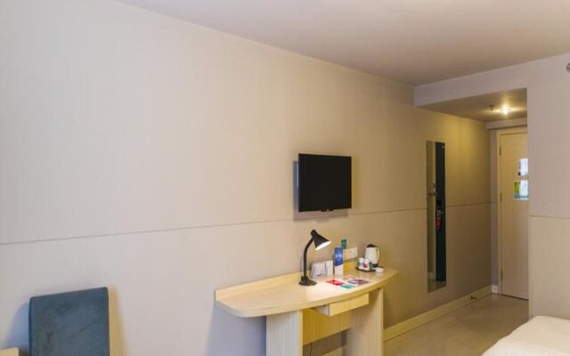 Jinjiang Inn Style Nanjing Jiangning Jiulonghu Chengxin Avenue