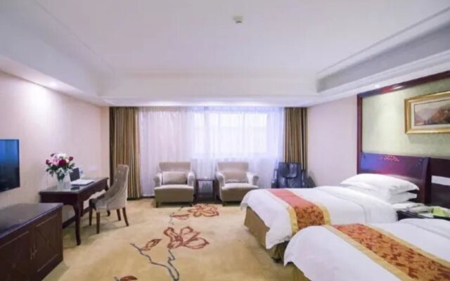 Vienna Hotel Yangzhou Oriental Internation Food City