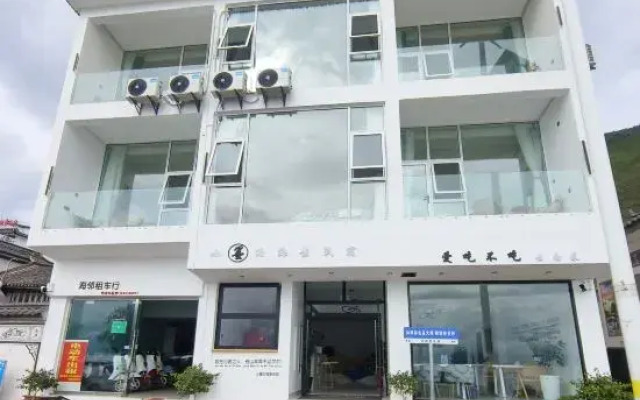 Inn in Xiaomo, Dali City