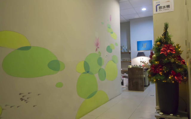 Fun House 311 Homestay