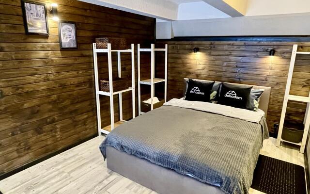 Dohodom (Доходом) на шоссе Ленинградское