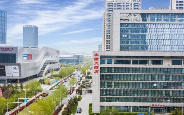 Qingdao Xinlong Grand Hotel (Jinshatan)