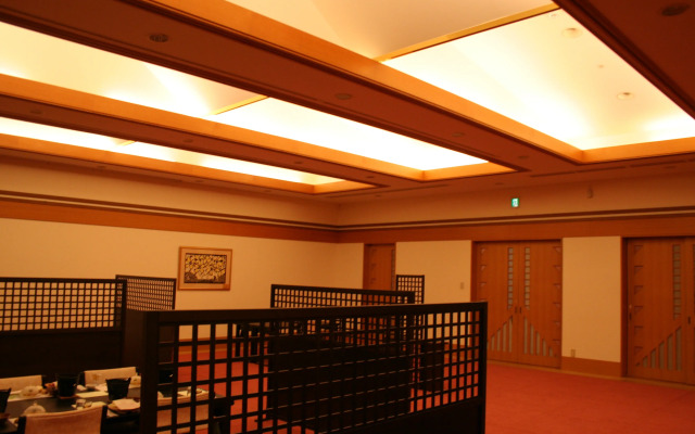 Holiday You Shikinosato