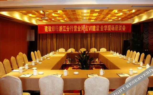 Maison New Century Hotel Wucheng Jinhua
