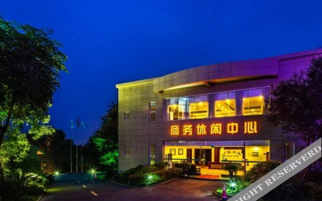Qintai Forest Hotel