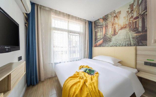 Essen luxury hotel (Wenshui Road, Shanghai)