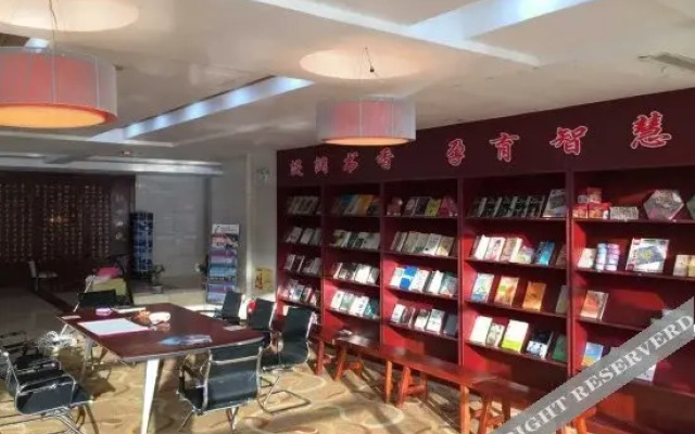 Chessing Rural Nature Hotel
