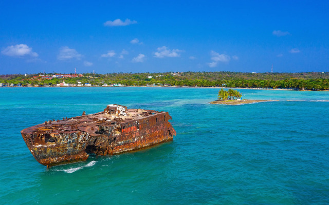 Sol Caribe Campo