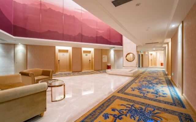 Vienna International Hotel (Guiyang Century City Branch)