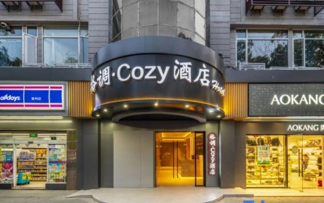 Gediao Cozy Hotel (Jiuting Subway Station)